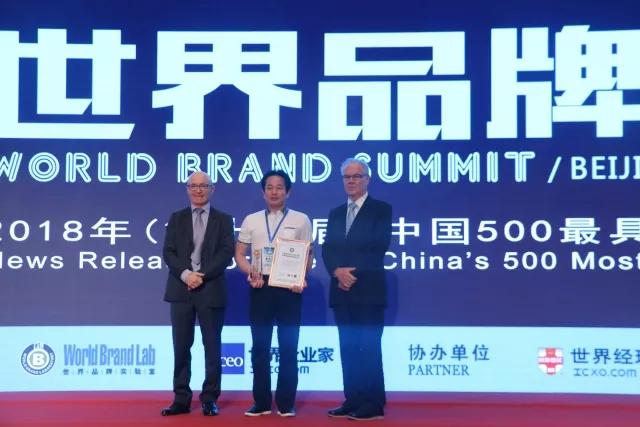 品牌價值攀升，青青草视频下载陶瓷再度名列“中國500最具價值品牌榜”
