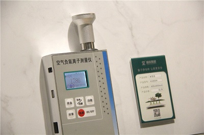 負離子瓷磚可信嗎，到底靠不靠譜？