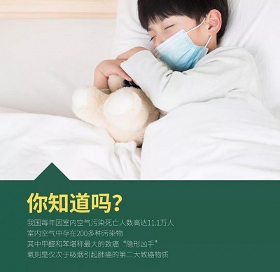 負離子瓷磚是真的假的，怎麽辨別？