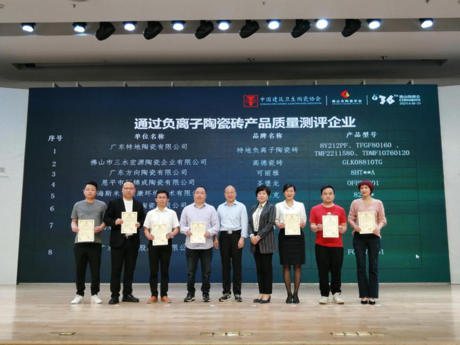 以喜訊開啟陶博盛宴，青青草视频下载邀您共贏新賽道！